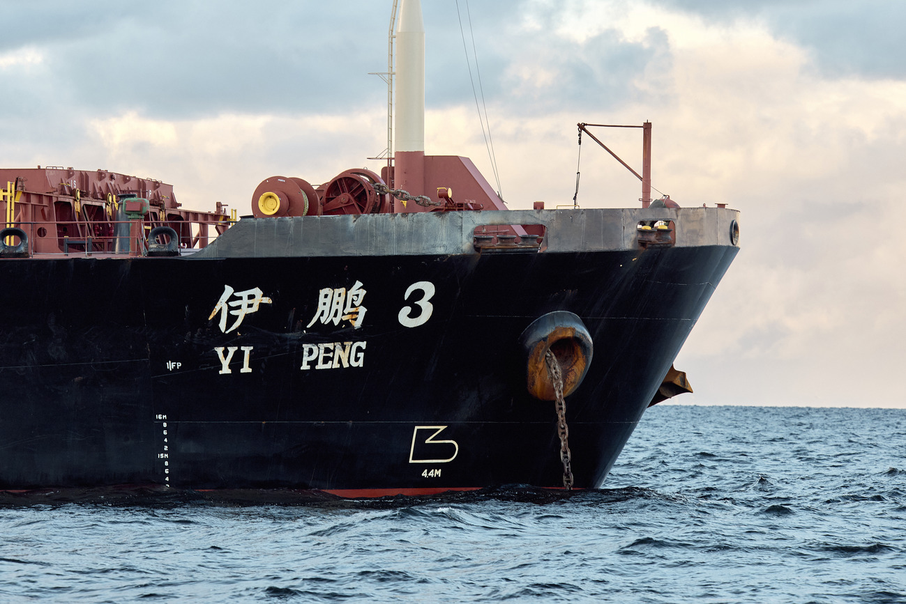 波罗的海电缆断裂 瑞典要求中国合作调查